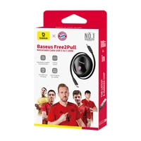 "Baseus" USB-C į USB-C 100 W įkrovimo kabelis (juodas) "Bayern Edition
