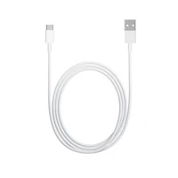 XIAOMI originalus kabelis USB A į Type C 1 m baltas bulk