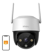 360° lauko Wi-Fi kamera IMOU Cruiser SE+ 3MP