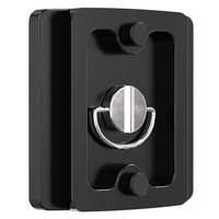 Greito atlaisvinimo plokštelė K&F Concept KF31.004