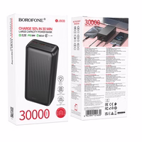 Išorinė baterija Power Bank Borofone BJ80B 22.5W 30000mAh juoda