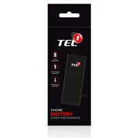 Tel1 baterija Iphone 8 2200mAh Li-poly