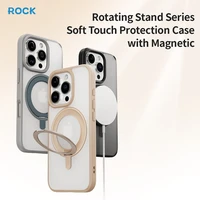 Rock Rotating Stand Soft Touch Series Magnetinis Iphone 16 Pro Max auksinis