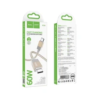 Kabelis USB C į USB C Hoco 3A 60W 1 m X110 auksinis