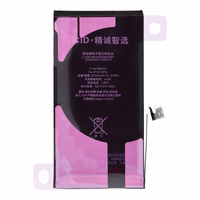 JCID Diagnosable Baterija iPhone 12 / 12 Pro 3230 mAh (didelė talpa)