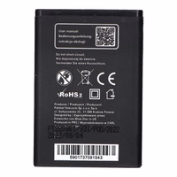 Baterija Samsung E250 / X200 / X680 / C300 / E900 1000 mAh Blue Star Premium