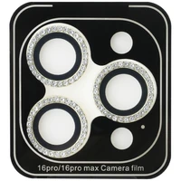 Guess BP Rhinestone 2in1 apsauginio stiklo ir kameros lęšio rinkinys iPhone 16 Pro Max - auksinis