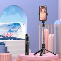 Asmenukių lazda - su nuimamu bluetooth nuotolinio valdymo pultu ir trikoju - P96 JUODA