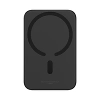 Mini belaidis maitinimo blokas 20W Baseus (juodas)