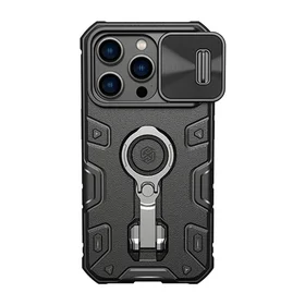 Dėklas Nillkin CamShield Armor Pro Apple iPhone 14 Pro juodas