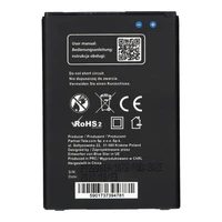 Baterija LG K7 / K8 2200 mAh Blue Star Premium