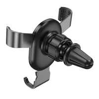 HOCO gravitacinis automobilinis laikiklis oro angai CA56 PLUS metalinis šarvas sidabrinis