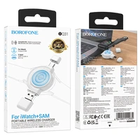 Borofone belaidis indukcinis įkroviklis išmaniajam laikrodžiui BQ31 nešiojamas 2,5W iWatch 1-9, SE/SE2, Ultra/Ultra2, Samsung Watch 1-7, Ultra baltas