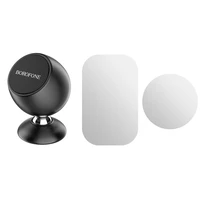 Borofone automobilinis laikiklis BH41 Triumphant magnetinis, lipni bazė juodas