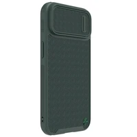 Dėklas Nillkin Textured Case S Apple iPhone 14 Pro Max žalias