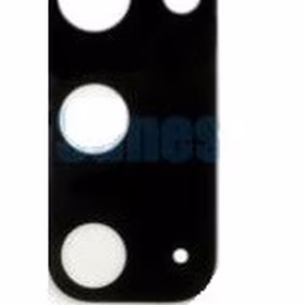 Samsung G980/G981 S20 kameros stikliukas (only lens) originalus (service pack)