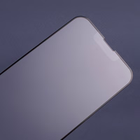 Tempered glass 6D matte for Samsung Galaxy S26 fingerprint-compatible