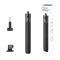 Puluz trikojis sportinėms kameroms (1,4 m)