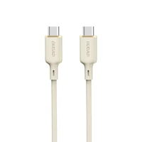 Dudao L7SCC USB-C - USB-C kabelis 100W 1m - smėlio spalvos