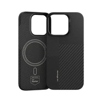 Benks Montage Magnetinis Armor Air Kevlar dėklas PC rėmas 600D+1500D (MB65) Iphone 16 Pro juodas