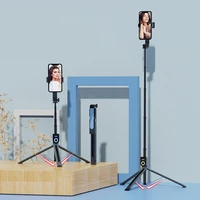 Asmenukių lazda - su nuimamu bluetooth nuotolinio valdymo pultu ir trikoju - P81 1,6 metro JUODA