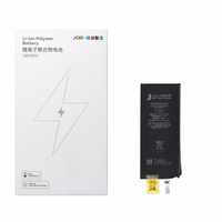 JCID Baterija without BMS iPhone SE3 2022 (didelė talpa)