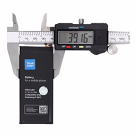 Baterija Samsung J5 2017 / A5 2017 3000 mAh Blue Star Premium