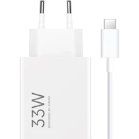 Xiaomi MDY-16-EF 1xUSB-A 33W sieninis įkroviklis su 3A USB-C kabeliu - baltas