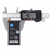 Baterija Samsung S9 3000 mAh Blue Star Premium