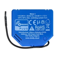 Shelly Qubino Wave 1 valdiklis, 1 kanalas, Z-Wave