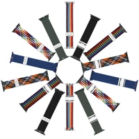 Apyrankė Dux Ducis Mixture II Series Apple Watch 38/40/41mm Dark Stripes