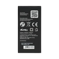 Baterija Huawei Y5 / Y560 / G620 2000 mAh Blue Star