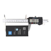 Baterija Samsung J7 2016 3300 mAh Blue Star Premium