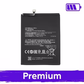 Akumuliatorius skirtas Xiaomi Mi 8 Lite 3350mAh BM3J (OEM)