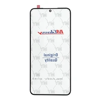 MUSTTBY priekinis stiklas + OCA SAMSUNG s22