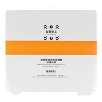 Hydrogel TPU Apsauginis stiklas Huawei Mate X3 – priekinis ir galinis