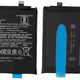 Akumuliatorius originalus Xiaomi Redmi Mi A2 Lite/Redmi 6 Pro 3900mAh BN47