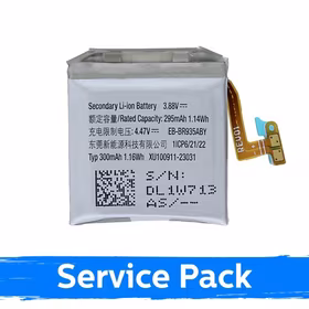 Baterija suderinama su Samsung R930 / R935 Watch 6 40mm EB-BR935ABY (Service Pack)