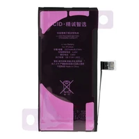 JCID Diagnosable Baterija iPhone 12 Mini 2227 mAh (standard capacity)