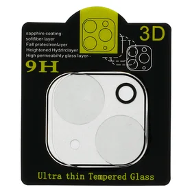 Apsauginis stiklas kamerai (OBJEKTYVAS) Iphone 14/14 Plus (sala)