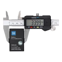 Baterija Nokia 3100 / 3650 / 6230 / 3110 Classic 1200 mAh Blue Star Premium