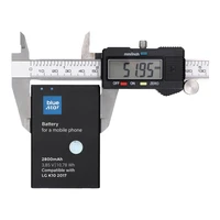 Baterija LG K10 (2017) 2800 mAh Blue Star Premium