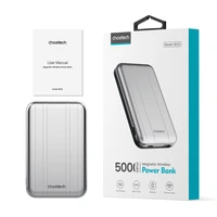 Mini belaidė magnetinė išorinė baterija Choetech B655 5000mAh (sidabrinė)