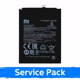 Baterija suderinama su Xiaomi Redmi Note 8 Pro BM4J (Service Pack)