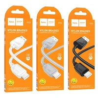 Kabelis USB A į USB C Hoco 3A 1 m X113 baltas