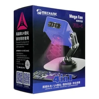 Mechanic FUL-4 Ventiliatorius + UV šviesa