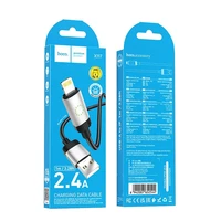 Kabelis USB A į Lightning Hoco 2,4A 1 m X117 juodas