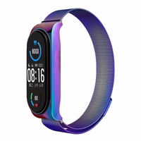 METAL dirželis XIAOMI Mi Band 5 / 6 įvairiaspalvis (05)