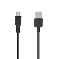Kabelis (m) USB A į Mini USB (navigacijai / kamera) 1 m juodas