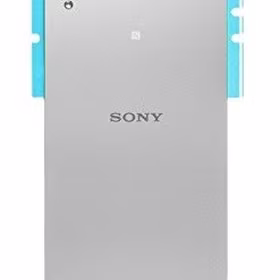 Galinis dangtelis Sony E6603 Xperia Z5 sidabrinis HQ